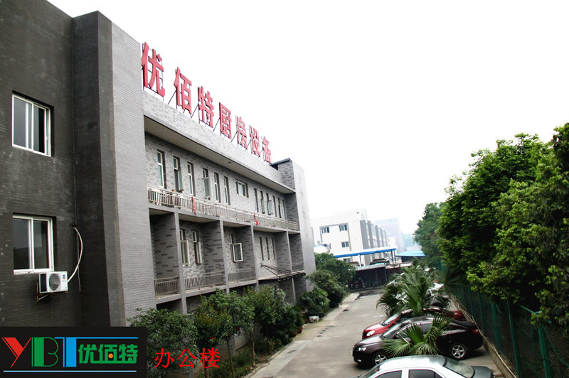 四川麻豆视频在线播放麻豆视频免费下载设备公司图片