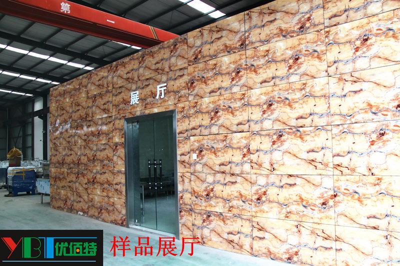 四川麻豆视频在线播放麻豆视频免费下载设备公司展厅图片