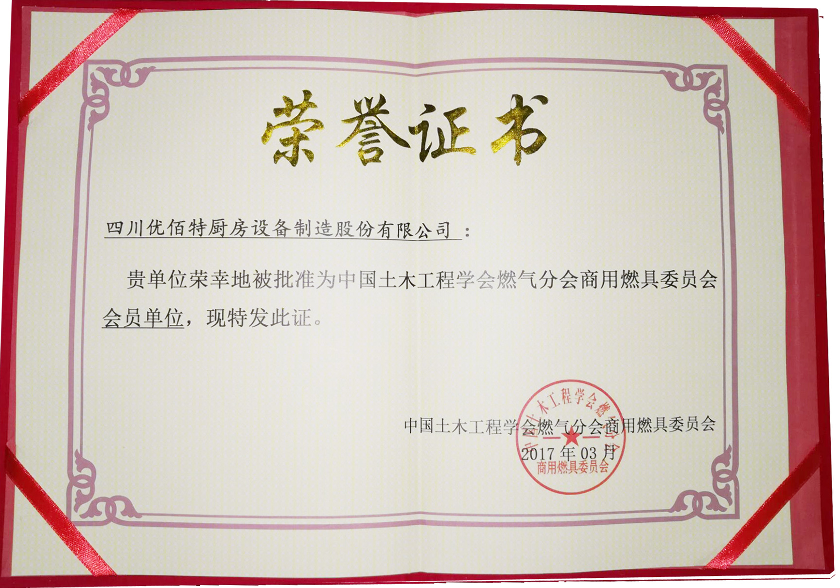 商用麻豆视频免费下载设备