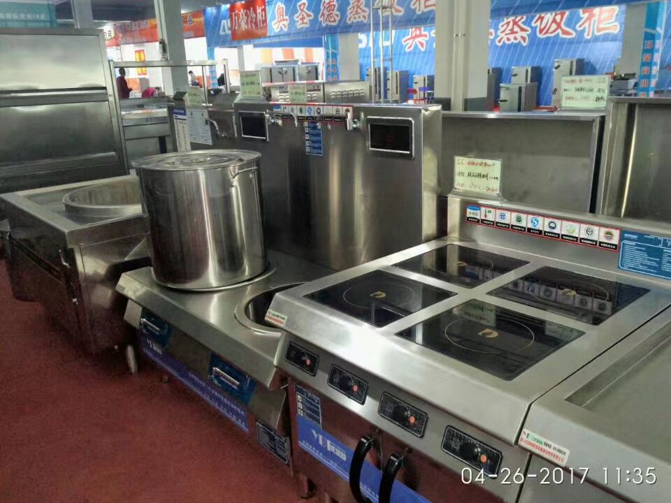 酒店麻豆视频免费下载用具展会产品图片