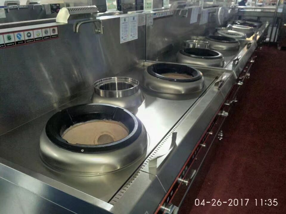 中国酒店麻豆视频免费下载用品国际博览会图片