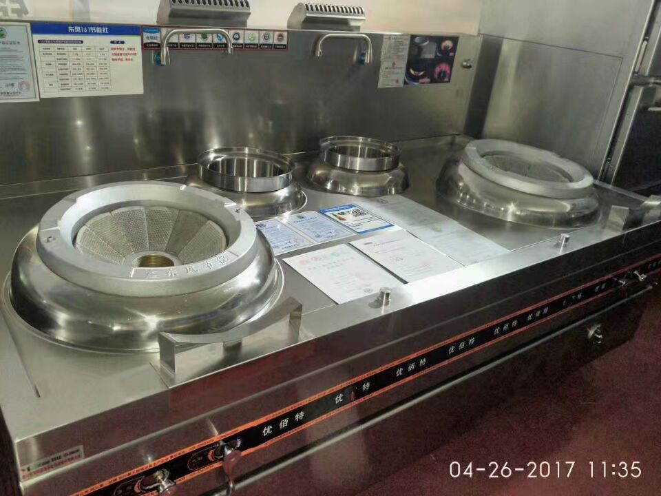 酒店麻豆视频免费下载用具