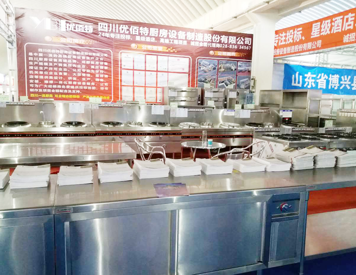 麻豆视频在线播放麻豆视频免费下载设备公司展厅