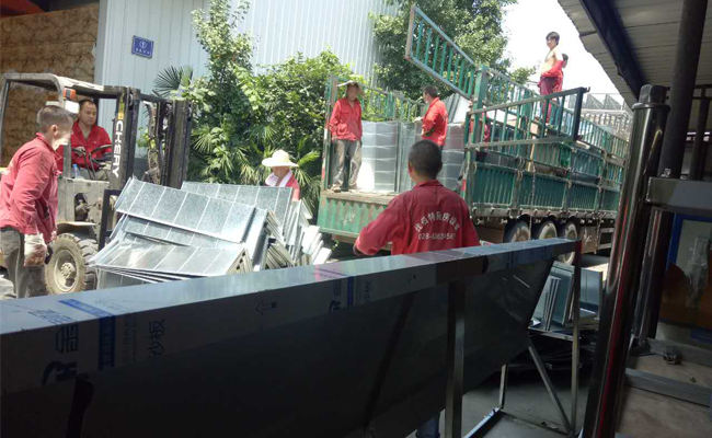麻豆视频在线播放麻豆视频免费下载设备公司送货图