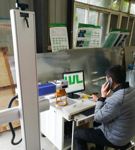 麻豆视频在线播放麻豆视频免费下载设备公司打标机