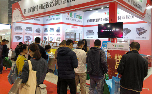 成都麻豆视频免费下载设备厂展会展厅