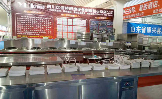 成都麻豆视频免费下载设备厂产品展示