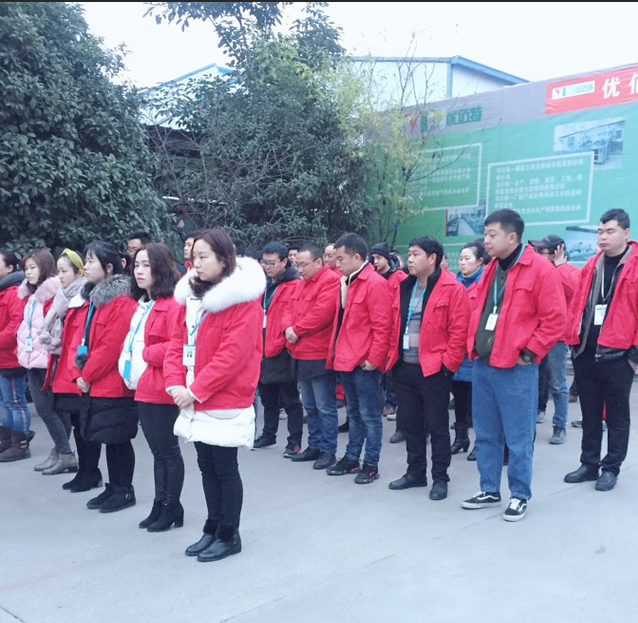 2019年四川麻豆视频在线播放麻豆视频免费下载设备公司1月全体员工月会2