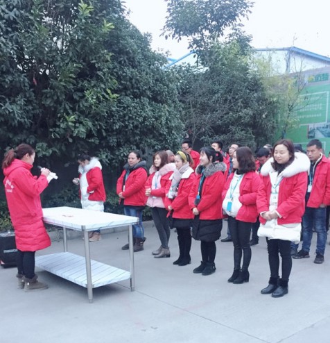 2019年四川麻豆视频在线播放麻豆视频免费下载设备公司1月全体员工月会5