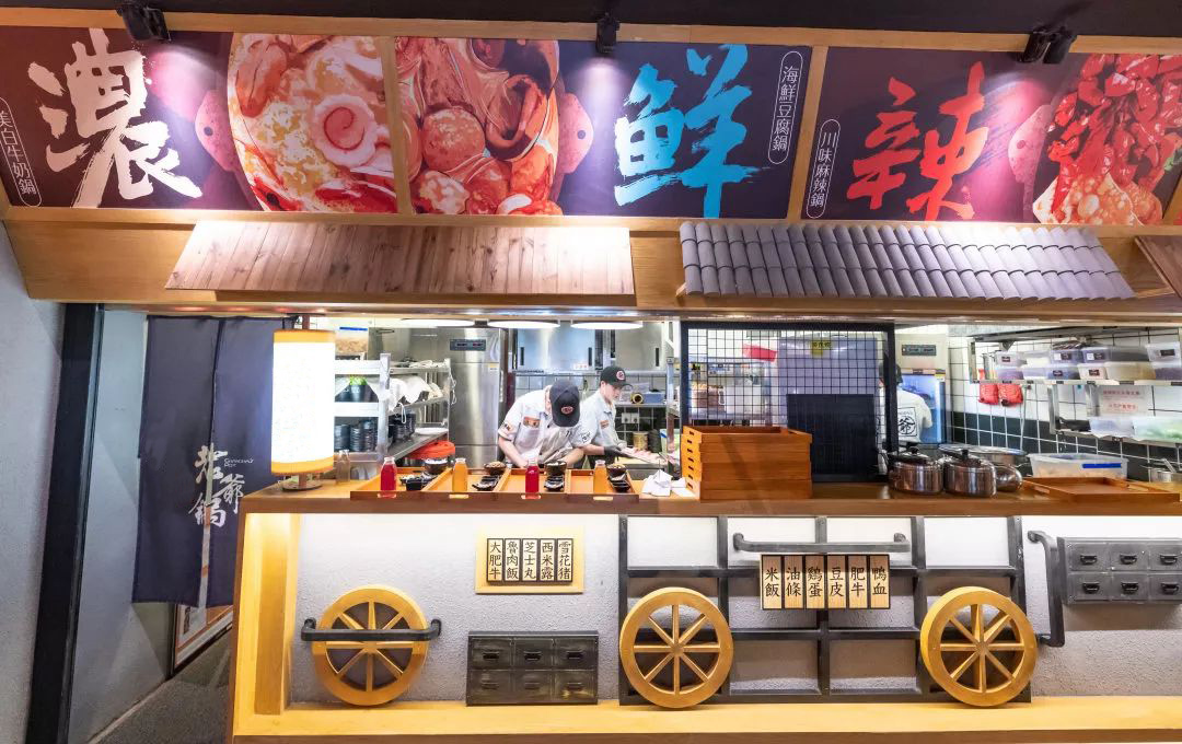 餐厅麻豆视频免费下载设计