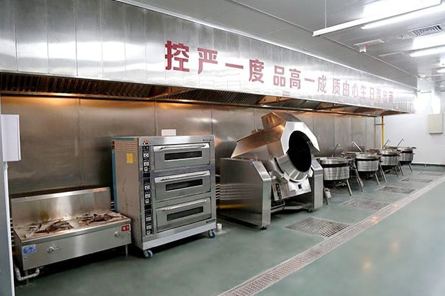 中央麻豆视频免费下载工程