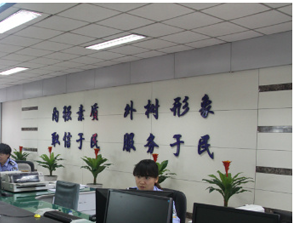 成都双流公兴镇车管所全套麻豆视频免费下载设备采购项目