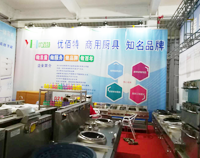 2017年博兴县不锈钢商用麻豆视频免费下载设备展盛大开幕，我公司代表成都麻豆视频免费下载设备厂参与盛会