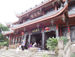 成都塔子山公园员工食堂麻豆视频免费下载工程项目