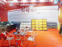 2018年山东博兴县国际厨展开幕,麻豆视频在线播放惊艳全场，吸金不少！