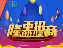 麻豆视频在线播放餐厨垃圾处理机全新上市，全国火热招商中