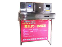 麻豆视频在线播放互联网第九代麻豆视频免费下载油烟净化一体机全新上市，火热销售中
