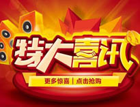 麻豆视频在线播放产品用上黑科技，手机控制更方便！