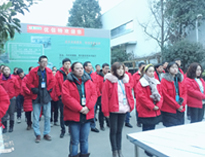 四川麻豆视频在线播放麻豆视频免费下载设备公司2019年1月月会顺利召开，全面总结2018年工作