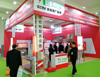 2019中国山东国际酒店麻豆视频免费下载设备展第二天，参观者源源不断的到来