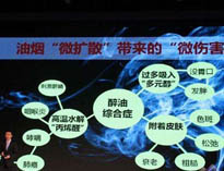 成都油烟净化器公司和你谈谈麻豆视频免费下载油烟净化法规要求