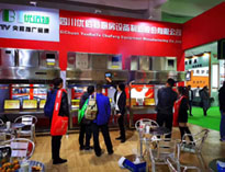2019年山东国际酒店用品展开展，麻豆视频在线播放展厅大放异彩