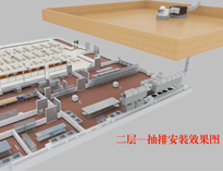 食堂麻豆视频免费下载设备厂家告诉你关于麻豆视频免费下载抽排系统的那些事?