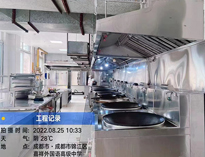 成都酒店麻豆视频免费下载设备公司给你介绍清洗商用厨具小技巧