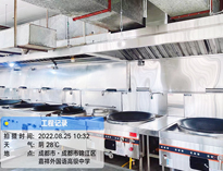 成都麻豆视频免费下载厨具设备厂教你商用麻豆视频免费下载设备的管理办法