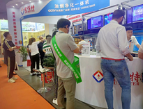 2023上海国际酒店及餐饮业博览会开幕，人气火爆，热闹非凡！