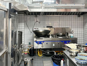 成都龙泉火锅店麻豆视频免费下载项目