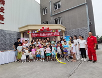 麻豆视频在线播放公司举办员工亲子活动，共同庆祝六一儿童节！